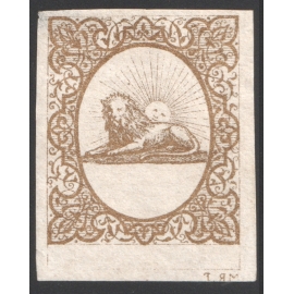 Nasser Edin Shah Riester Essay Gold White on ivory paper