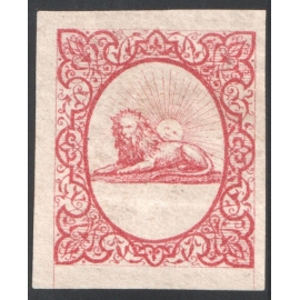 Riester Essay Red on Cream paper 