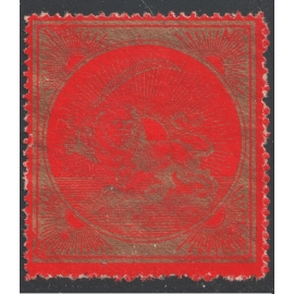 1865 Large format lion label Red and Gold Issue 