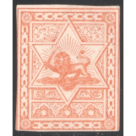 1865 Small Format Lion Labels Orange (Type S)