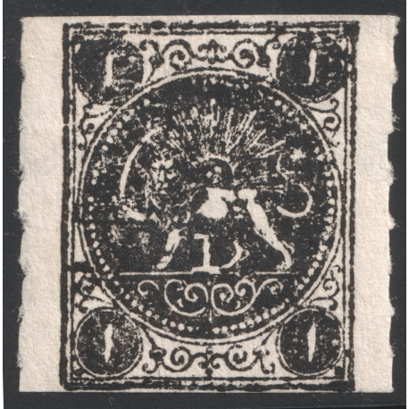 1876 4 Kran Yellow Signed By Mr. Sadri