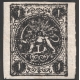1875 1 Chahi Black Type B Certificate By IPSC