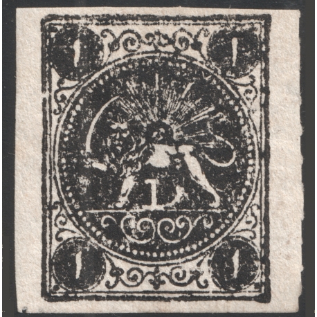 1875 1 Chahi Black Type B Certificate By IPSC