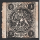 1875 1 Chahi Black Type C Certificate By IPSC