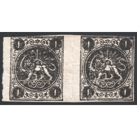 1876 4 Kran Yellow Signed By Mr. Sadri