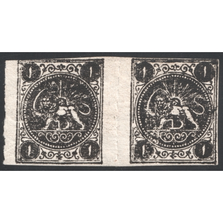 1876 4 Kran Yellow Signed By Mr. Sadri