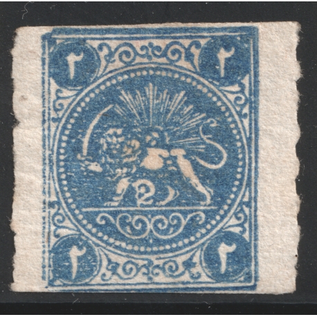 1875 2 Chahi Blue Type A Certificate By IPSC