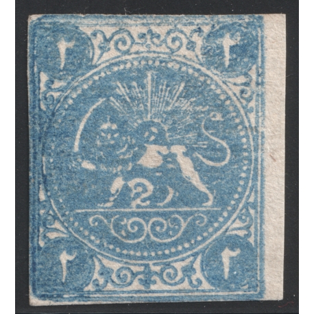 1875 2 Chahi Blue Type A Certificate By IPSC