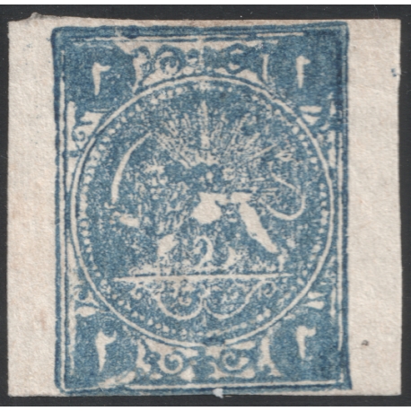 1875 2 Chahi Blue Type C Certificate By IPSC