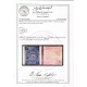 1875 2 Chahi Blue Type C Certificate By IPSC