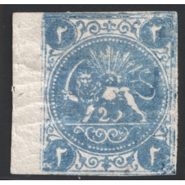 1875 2 Chahi Blue Type D Certificate By IPSC