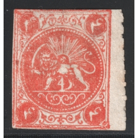 1875 4 Chahi Orange Type A Certificate By IPSC