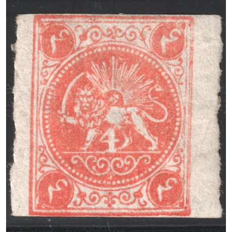 1875 4 Chahi Orange Type B Certificate By IPSC