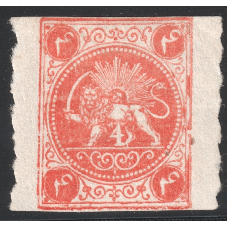 1875 4 Chahi Orange Type C Certificate By IPSC