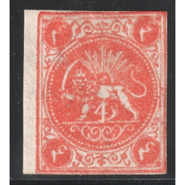 1875 4 Chahi Orange Type D Certificate By IPSC