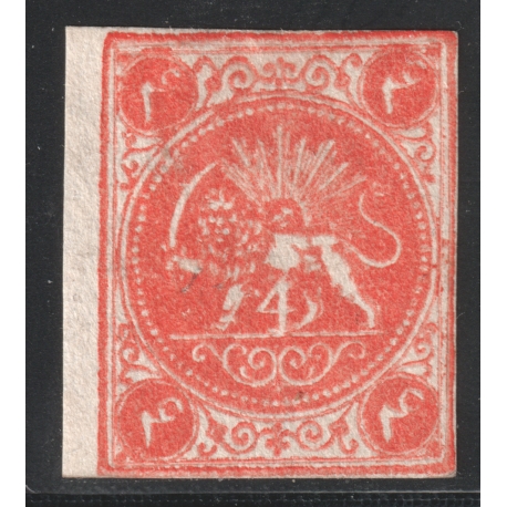 1875 4 Chahi Orange Type D Certificate By IPSC