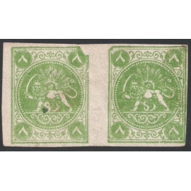 8 Chahis green, setting AB Pair Certificate by IPSC