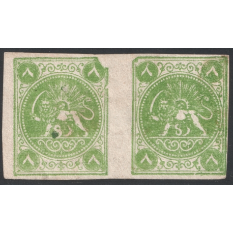 8 Chahis green, setting AB Pair Certificate by IPSC