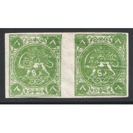 8 Chahis green, setting AB Pair Certificate by IPSC