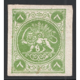 8 Chahis green, setting C Certificate by IPSC