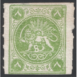 سال ۱۲۵۵ـ ۸ شاهی سبز سری کاردی