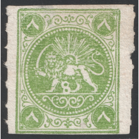 8 Chahis green, setting D Certificate by IPSC