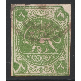 8 Chahis green, with Large Flow Shape of Heart