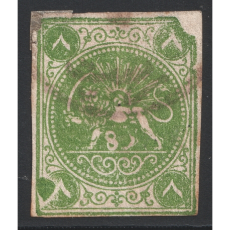 8 Chahis green, with Large Flow Shape of Heart