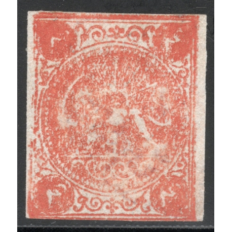 چهار شاهی کاغذ نازک با حاشیه باریک