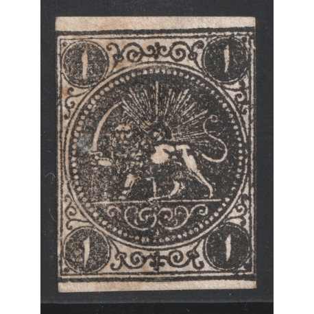 1876 - 1 Chahi black, vertical Issue Type C