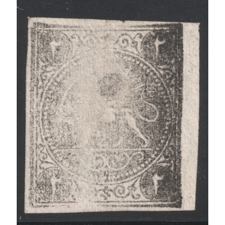 1876 - 2 Chahi black, vertical Issue Type D