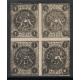 1876 - 1 Chahi Tar Black, Setting DA/BC