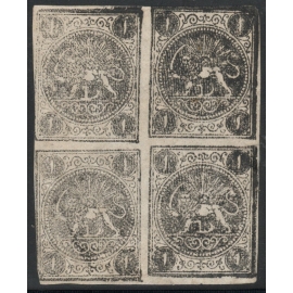 1876 - 1 Chahi Gray Black, Setting BC/AD