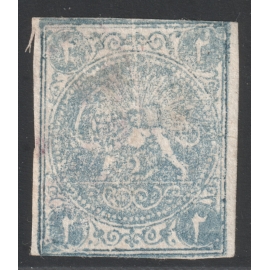 1876 - 2 Chahi Blue Special Printing Type C