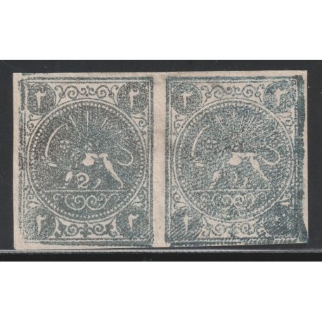 1876 - 2 Chahi Blue PAir Type AC