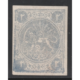 1876 - 2 Chahi Blue Type A