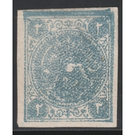 1876 - 2 Chahi Blue Type D