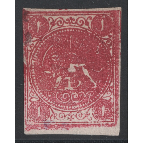 1876 - One Kran Carmine Thin Papar Veriety