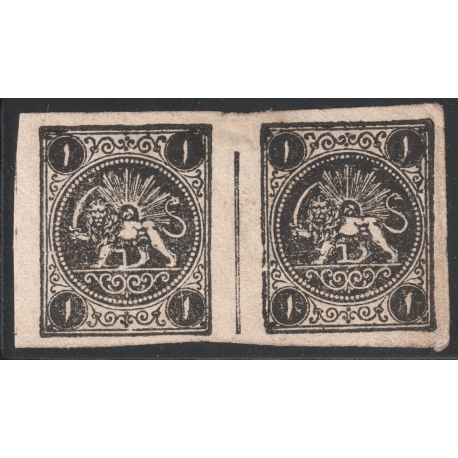 One Shahi Black Tehran Official Reprint Type CA