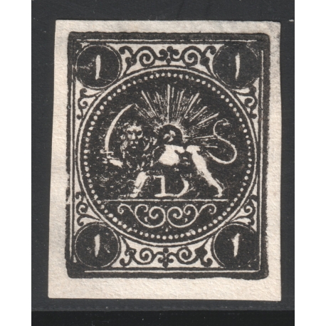 One Shahi Black Tehran Official Reprint Type A