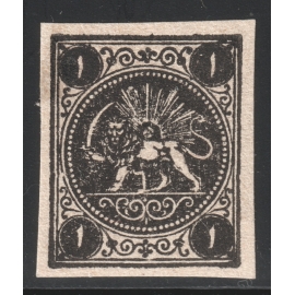 One Shahi Black Tehran Official Reprint Type C