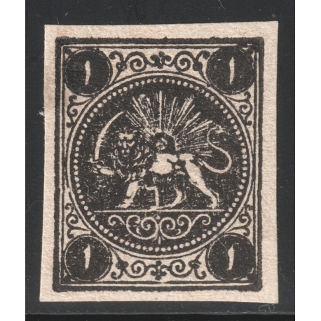 One Shahi Black Tehran Official Reprint Type C
