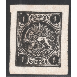 One Shahi Black Tehran Official Reprint Type D