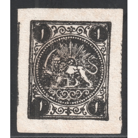 One Shahi Black Tehran Official Reprint Type D