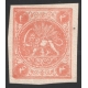 4ch Red-orange Tehran Official Reprint Type A