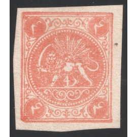 4ch Red-orange Tehran Official Reprint Type A