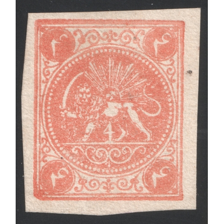 4ch Red-orange Tehran Official Reprint Type A