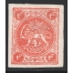 4ch Red-orange Tehran Official Reprint Type B