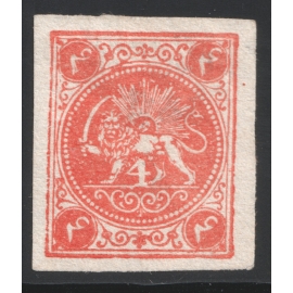 4ch Red-orange Tehran Official Reprint Type B