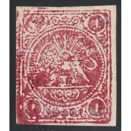 One Kran Carmine, Printed both side veriety